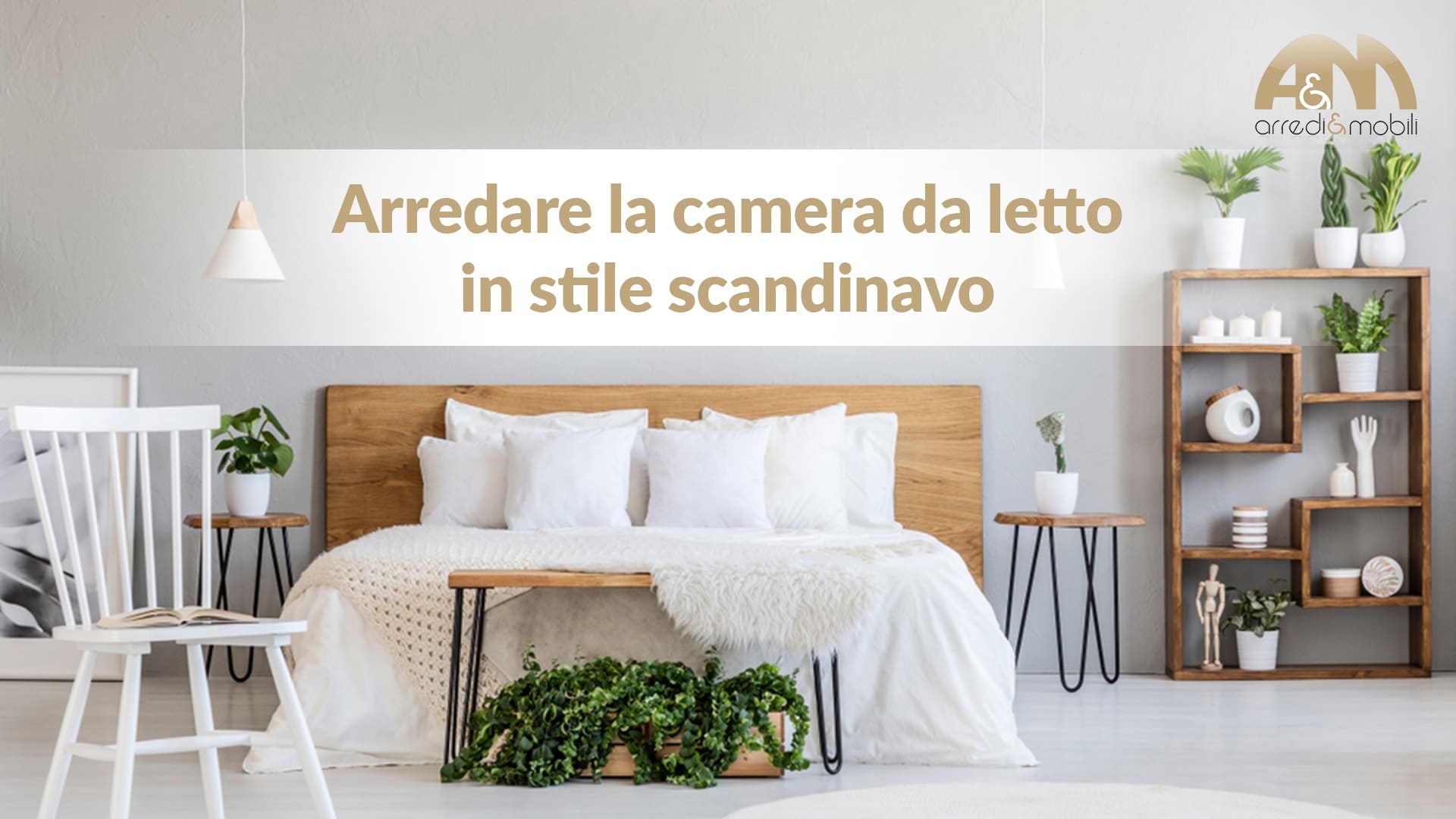 Cosa serve per arredare la camera da letto in stile scandinavo